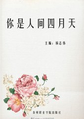柠檬导航500官网
