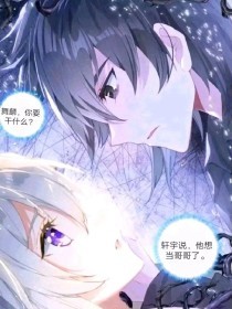 国产传媒原创在线